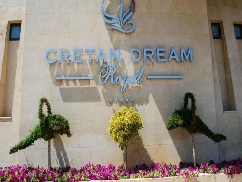 Cretan Dream Resort & Spa (Adults Only) Stalos Exterior photo